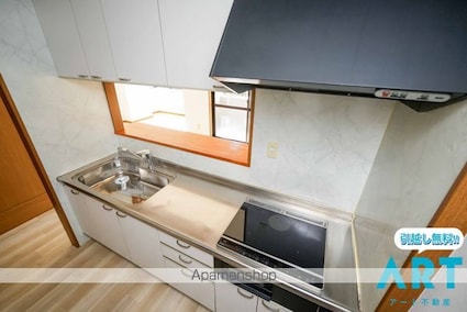 グラシアス道後[3LDK/79.68m2]のキッチン