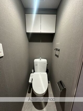 東京都新宿区西落合２丁目[1DK/25.26m2]のトイレ