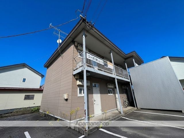 コーポ秋山3の外観写真