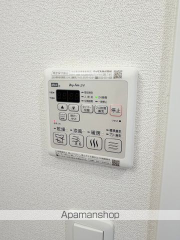 プレサンスTHE久屋大通レジェンドの内装写真