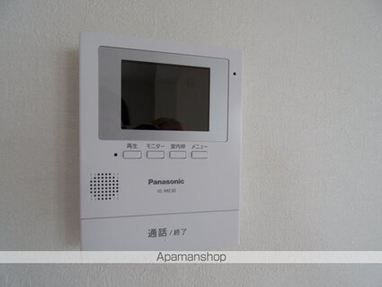 東京都三鷹市上連雀２丁目[3LDK/65.09m2]のセキュリティ