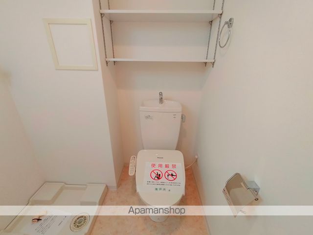 デイグラン鶴見の内装写真