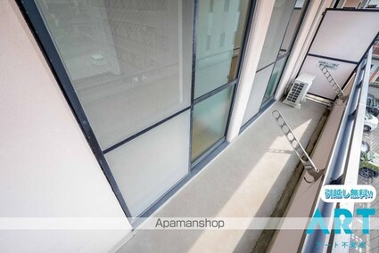 ロイヤルオートヤビル[1LDK/42.78m2]のバルコニー