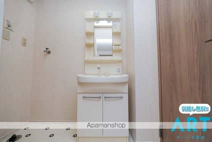 ファミール三好　Ｂ棟[1LDK/52.32m2]の洗面所