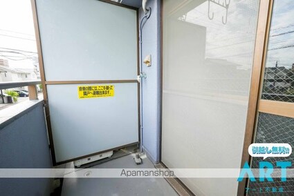 αーＮＥＸＴ山越[1K/21.84m2]の内装1