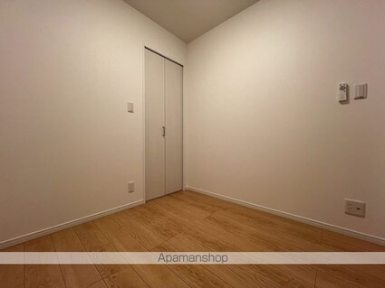 ＡＪ八千代中央[1LDK/33.12m2]の内装5