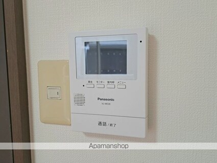 林檎館[1K/25.5m2]のセキュリティ