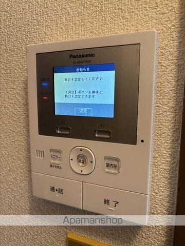 エレガンスメゾン6の内装写真