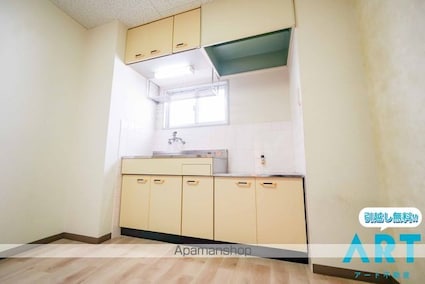 カーサみやび[2DK/40.5m2]のキッチン