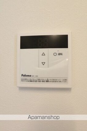 サンディッシュ久米[1LDK/55.02m2]の内装7