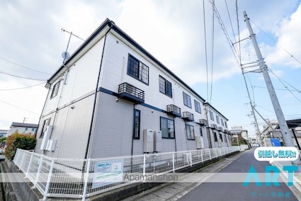 メゾン・ラフィネＡ[2DK/46.92m2]の外観5