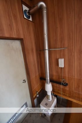 五味渕アパート[2DK/48.03m2]の内装4