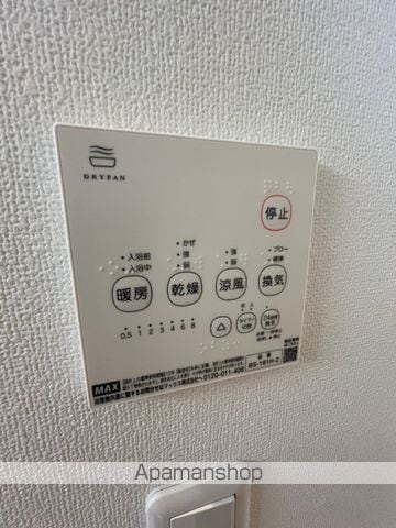 名古屋市東山線 上社駅 徒歩17分 2階建 築4年の内装写真