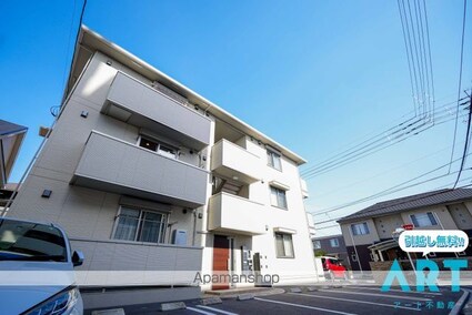 ラ・ルーチェ[1R/33.52m2]の外観6