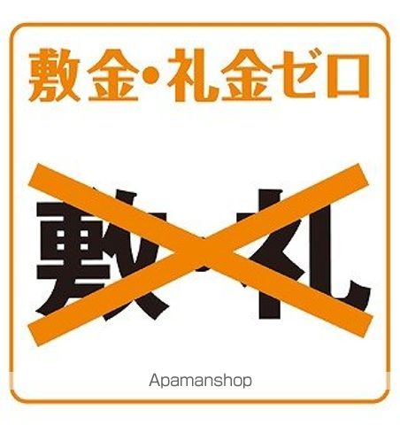 パレス神明町の内装写真