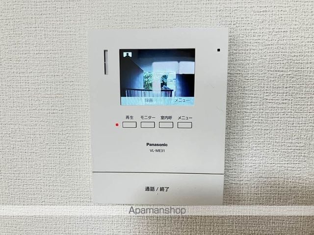 ヴェルディ白石 C棟の内装写真