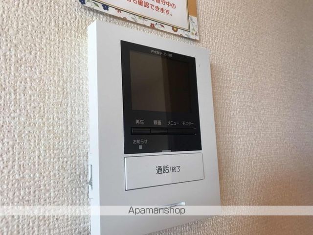 リビングタウン水口 C棟の内装写真