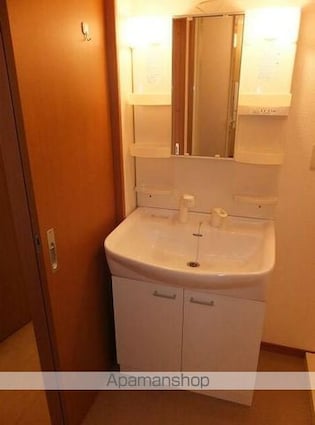 アーバニズム６１[2DK/51.76m2]の洗面所