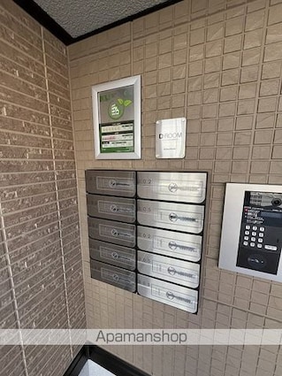 ヴィルソレイユ[1LDK/44.78m2]の共用部2