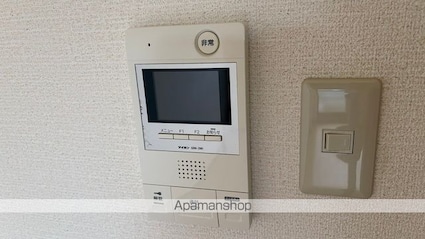 ＡＰＥＸ　ＦＬＡＴ[1K/26.4m2]のセキュリティ