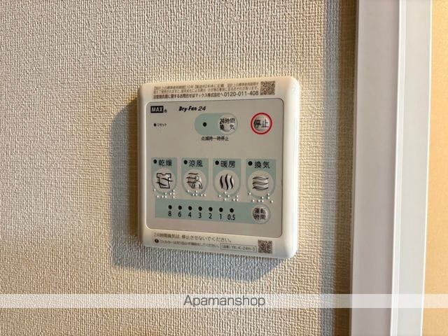 フリージア Rの内装写真