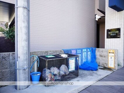 ＲＥＳＩＤＥＮＣＩＡ御器所[1K/25.18m2]の外観4