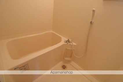 レジデンス英[1LDK/41.5m2]のバス