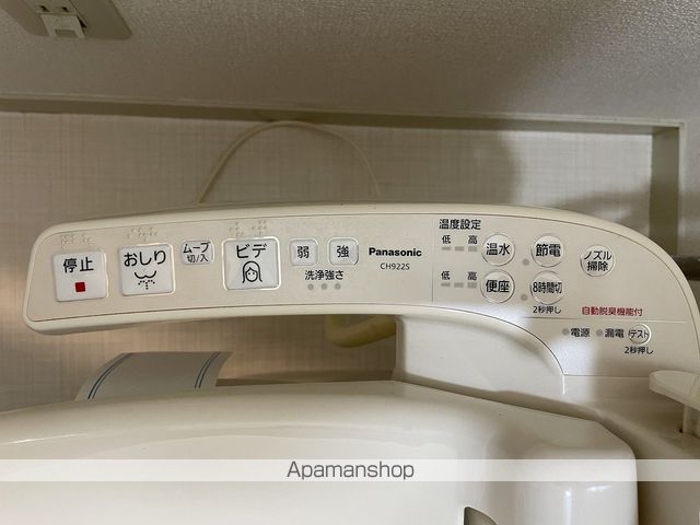 ジュネス南光台の内装写真