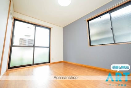 シャトルあすか[2K/40.29m2]のリビング・居間