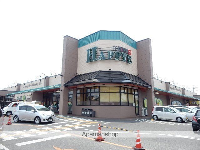 コーポ槇尾 東の周辺写真