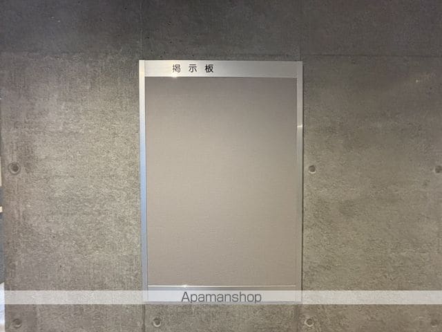 SPARKLE 裏参道のその他写真