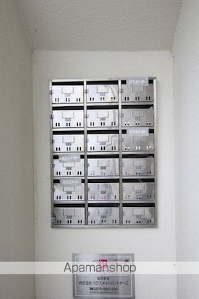 とまとⅡ[1K/21.17m2]の共用部1