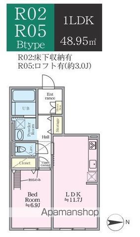 ティーリミテッドのイメージ