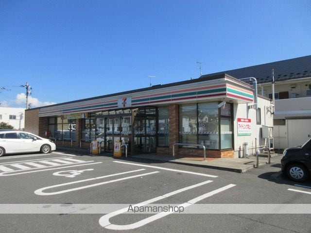 コーポ志和の周辺写真