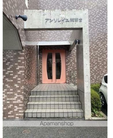 アンソレイユ湘南台 306 ｜ 神奈川県藤沢市円行２丁目4-29（賃貸マンション1K・3階・23.46㎡） その7