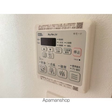 FORTIIの内装写真