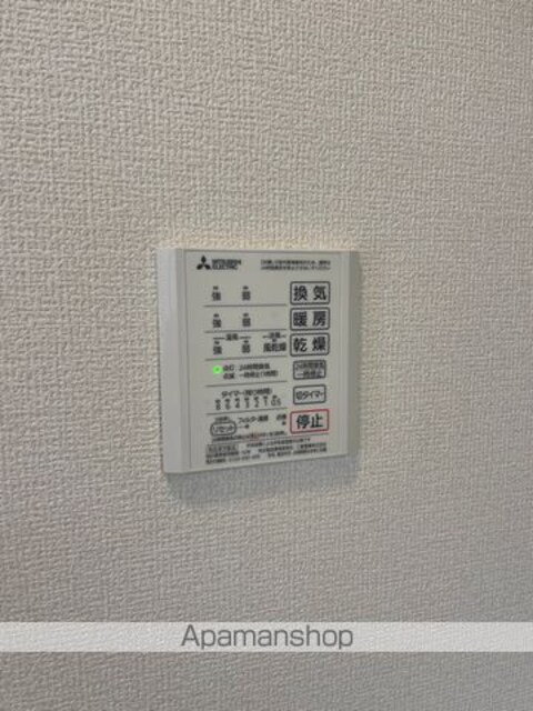 ボヌール西武立川[1LDK/40.19m2]の内装7