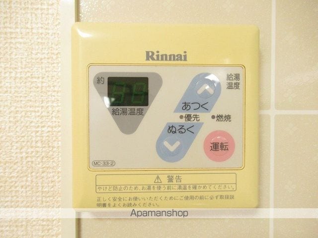 サンハイツ小中島 Dの内装写真