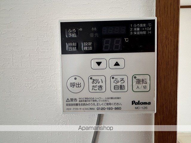 シティハイム東雲の内装写真