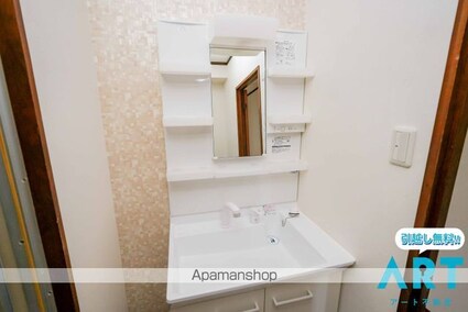 サンスターレ安城寺[3LDK/70.2m2]の洗面所