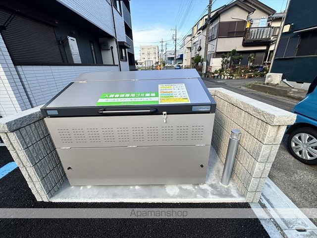 レヴリ広野の外観写真