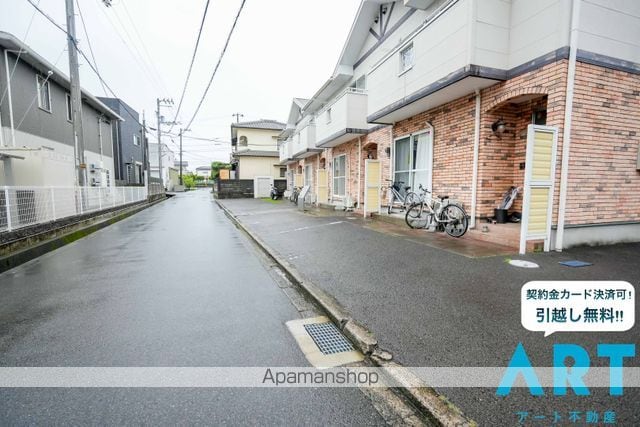 オレンジメグのその他写真