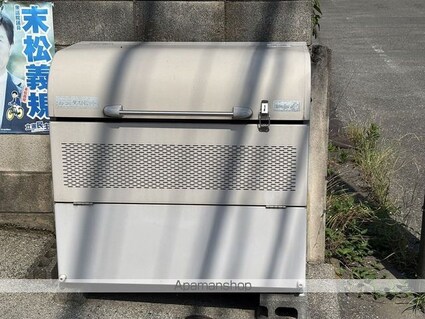 東京都国立市富士見台３丁目[1K/23.4m2]の共用部3