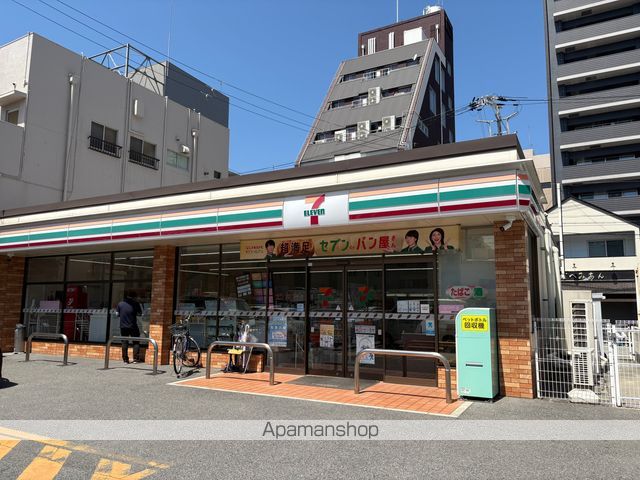 プリムローズの周辺写真