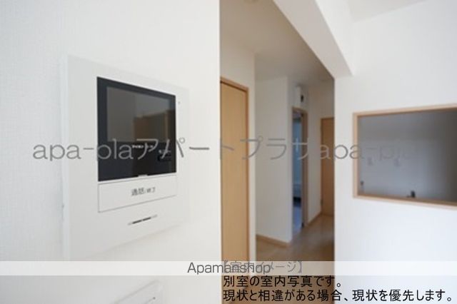フェルンの内装写真