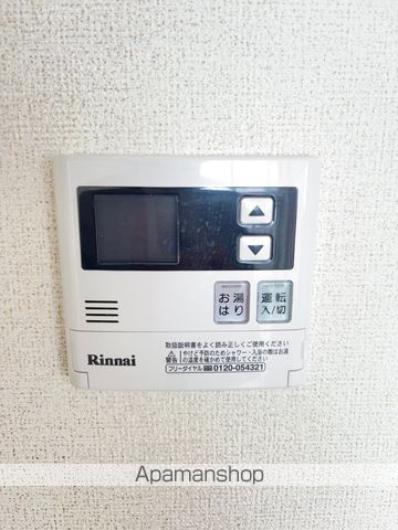 タウニィー21 Iの内装写真