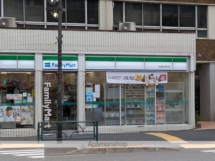 ドエル中野[1DK/30m2]の周辺1