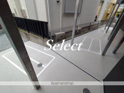 グランステージ横濱杉田[1K/20.03m2]の共用部2