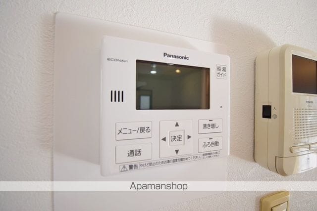 安芸郡海田町 2階建 築21年の内装写真