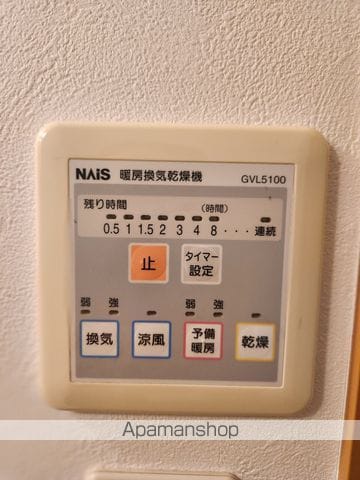 SAKURANO.B棟の内装写真